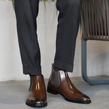 Élodie - Leather Chelsea Ankle Boots