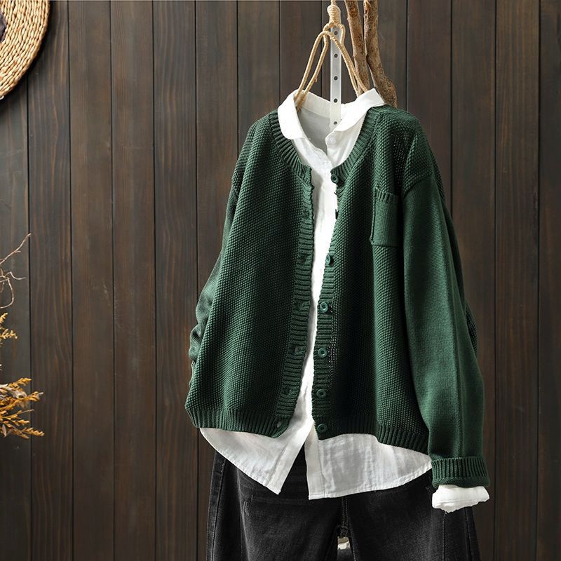 Emma | All-Day Comfort Cardigan