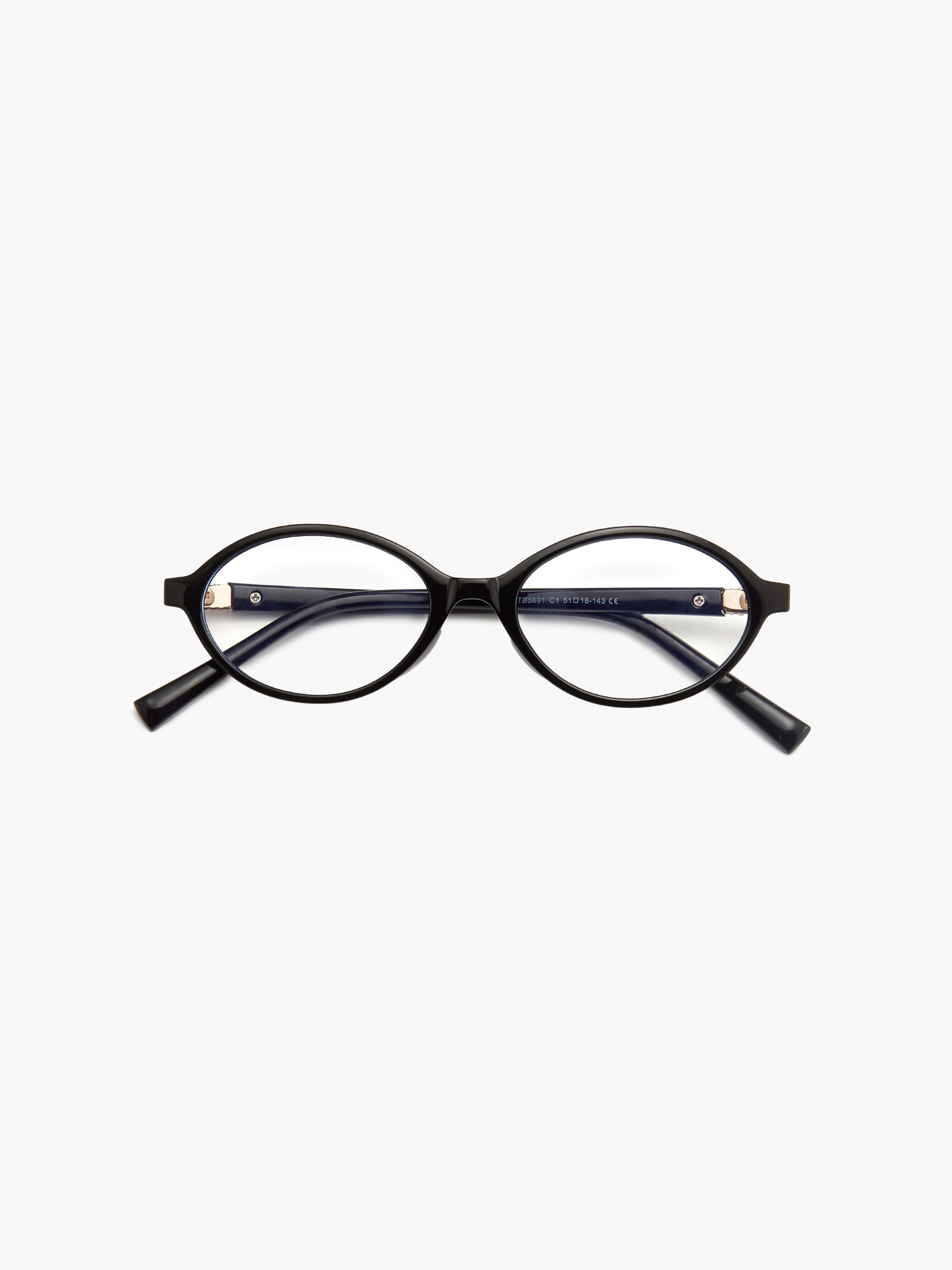 Margot - Lunettes Ovales Vintage