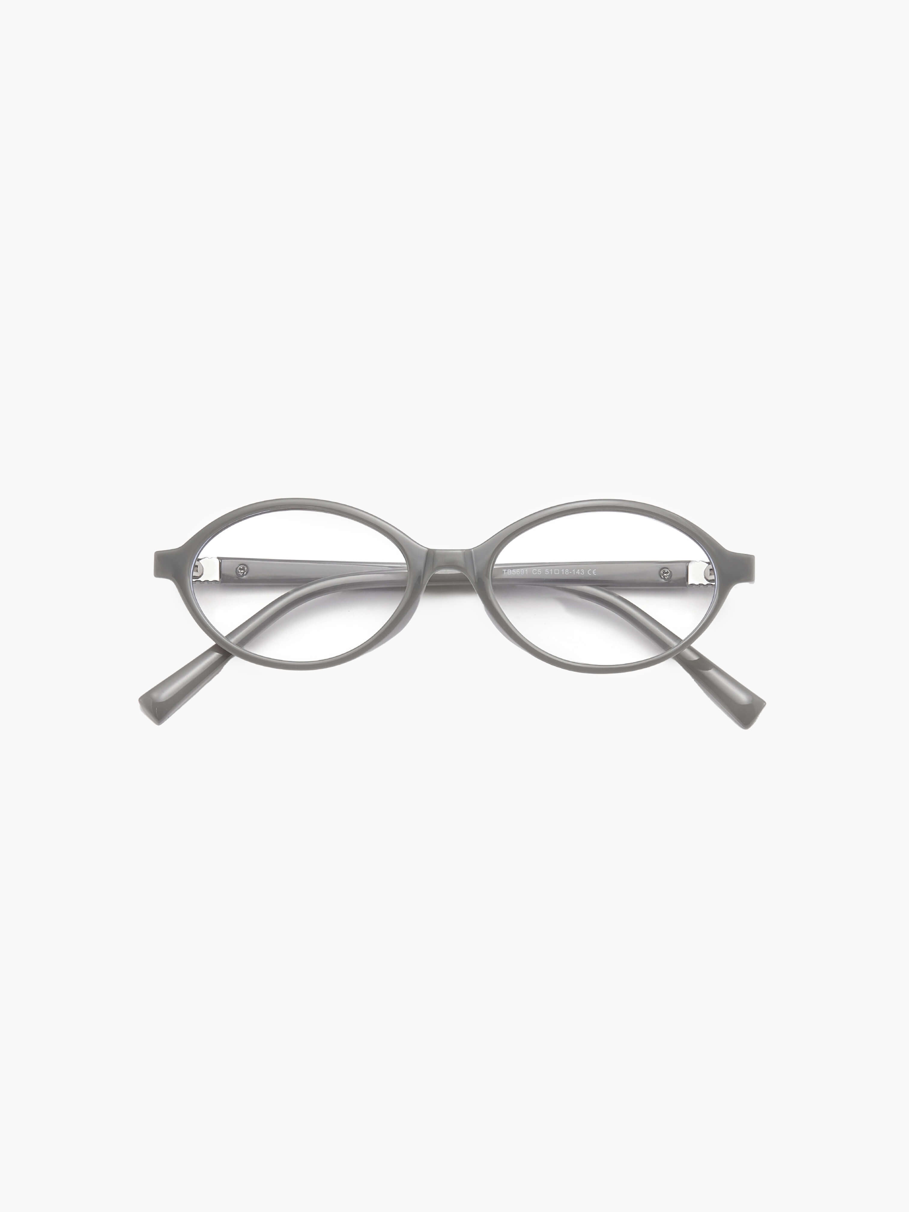 Margot - Lunettes Ovales Vintage