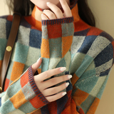 Lilianna | Cozy Retro Sweater