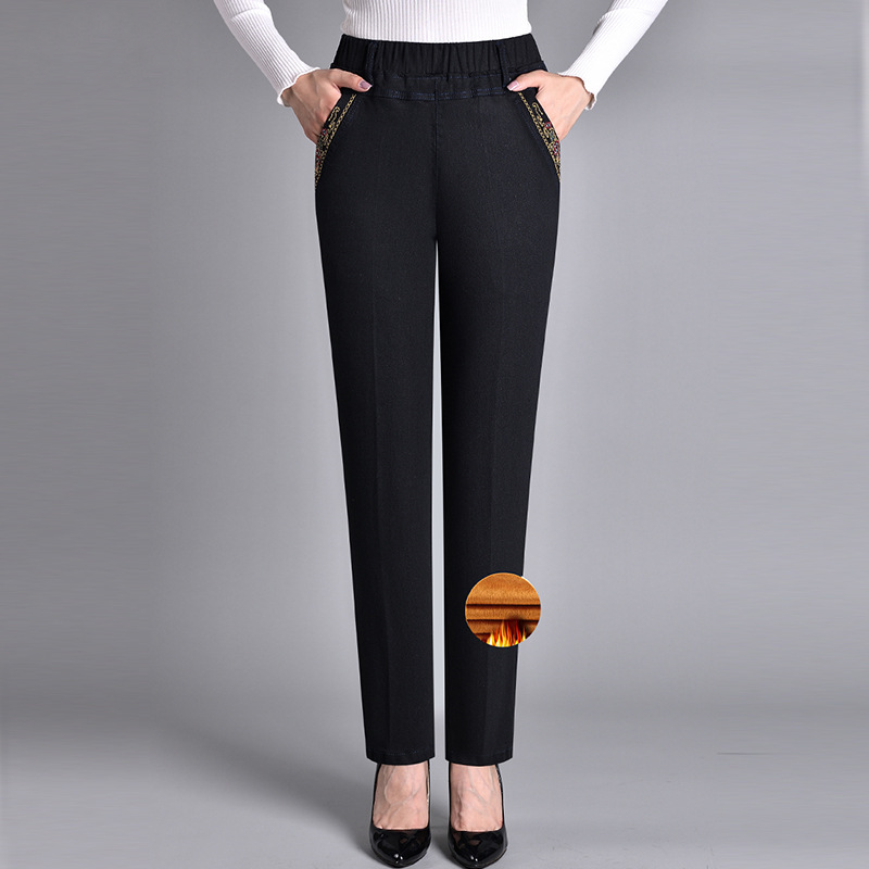 Chloe | Jeans with side pockets and elastic waist